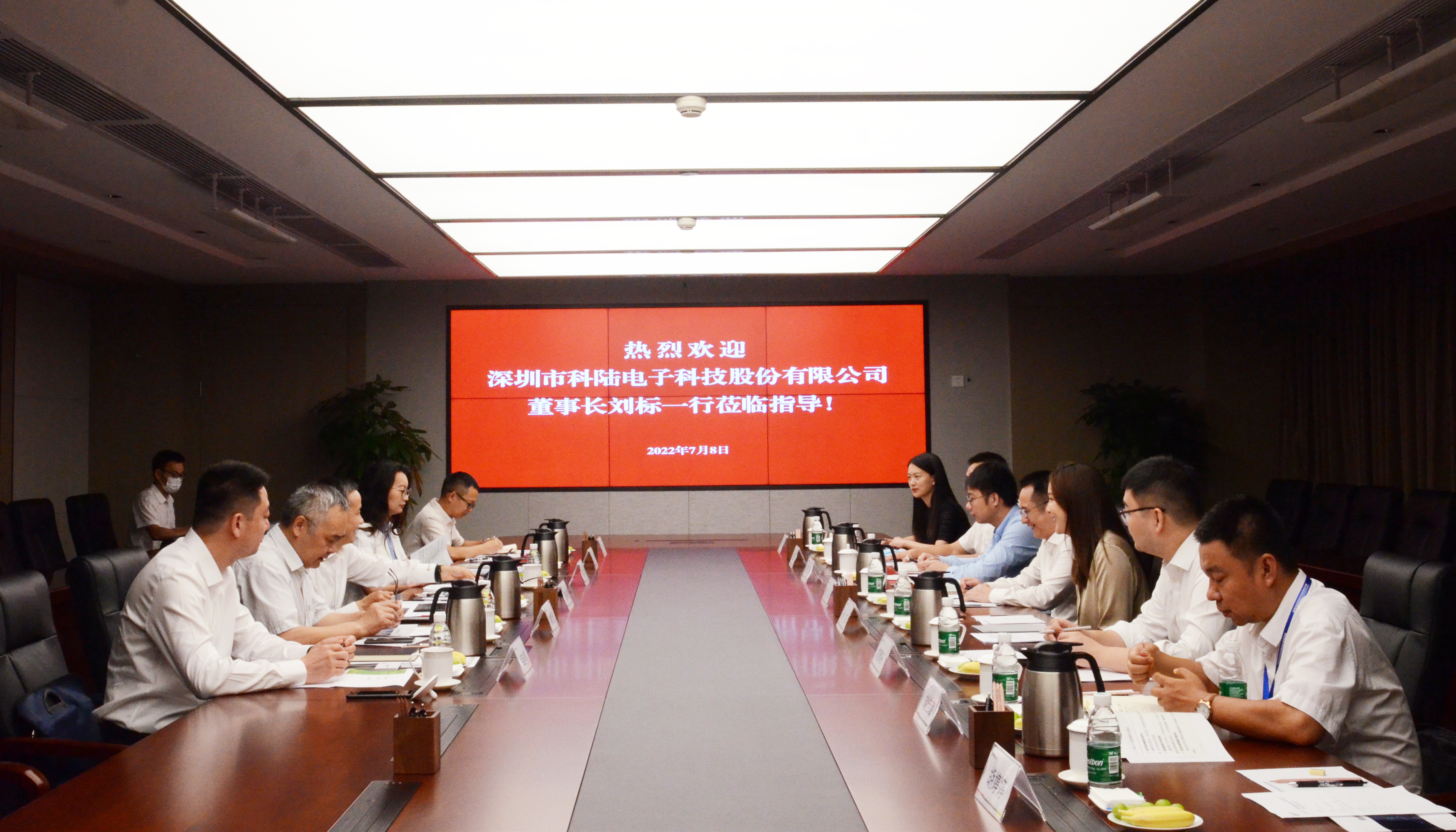 优德88(中国区)官方网站