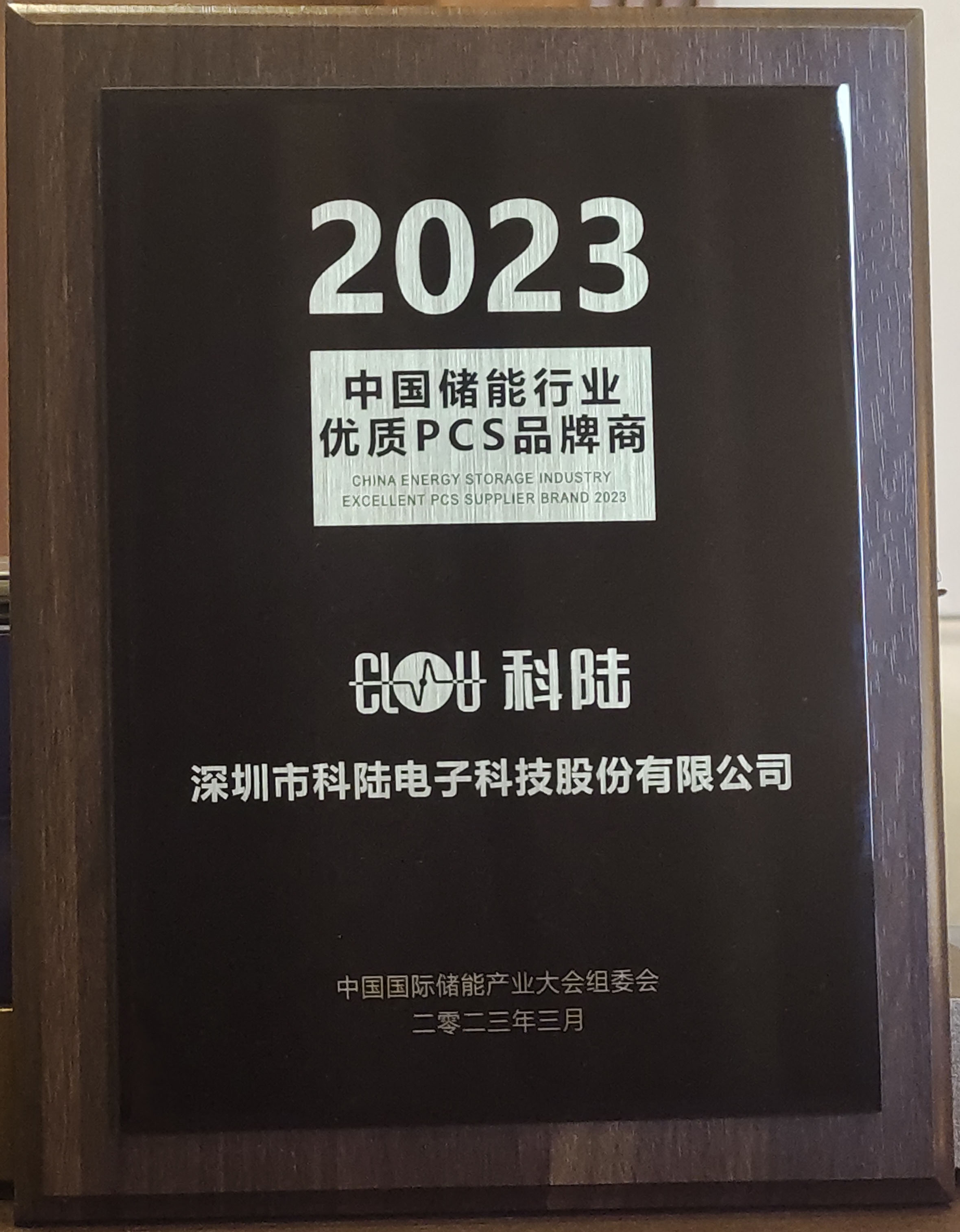 ÓŵÂ88(ÖйúÇø)¹Ù·½ÍøÕ¾